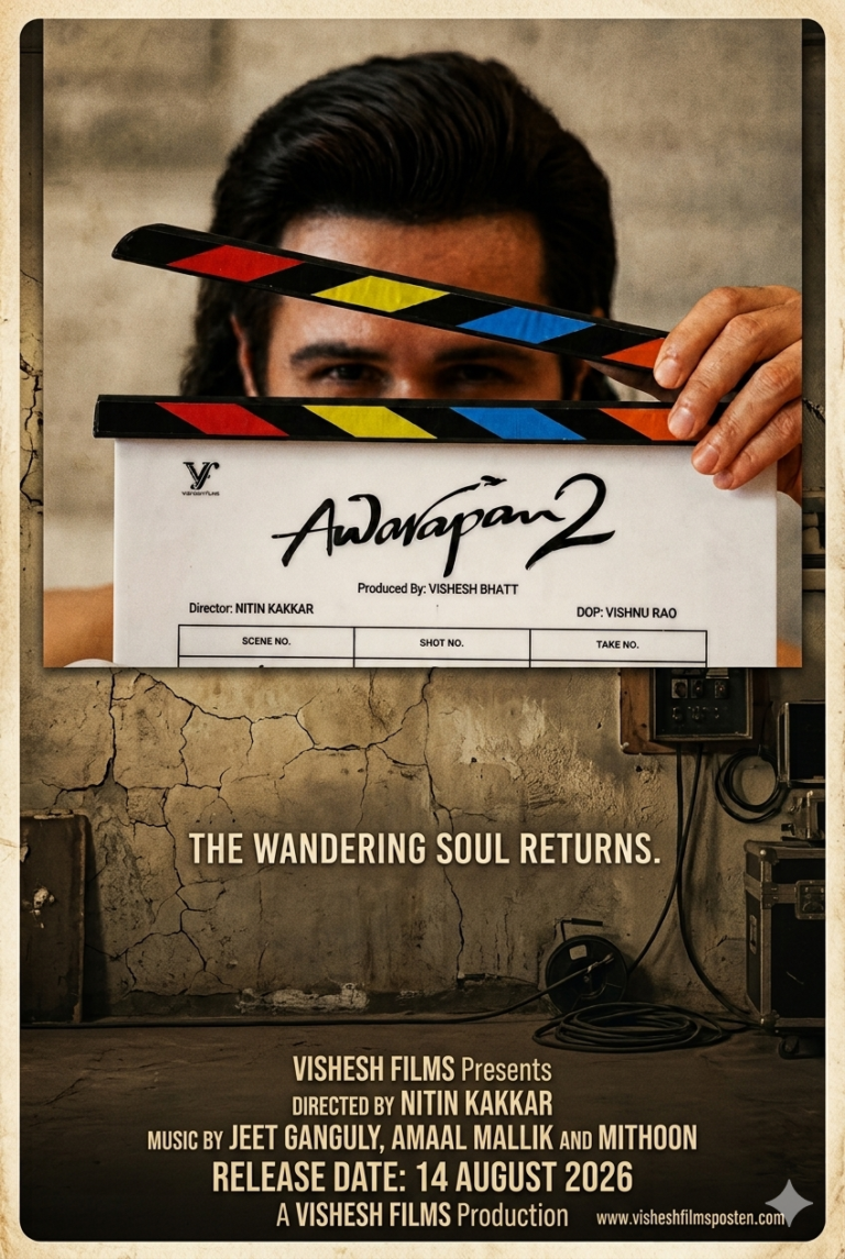 Awarapan 2: इमरान हाशमी की फिल्म का रनटाइम 2 घंटे 20 मिनट तय, ट्रेलर कल यानी 6 अगस्त को होगा रिलीज़